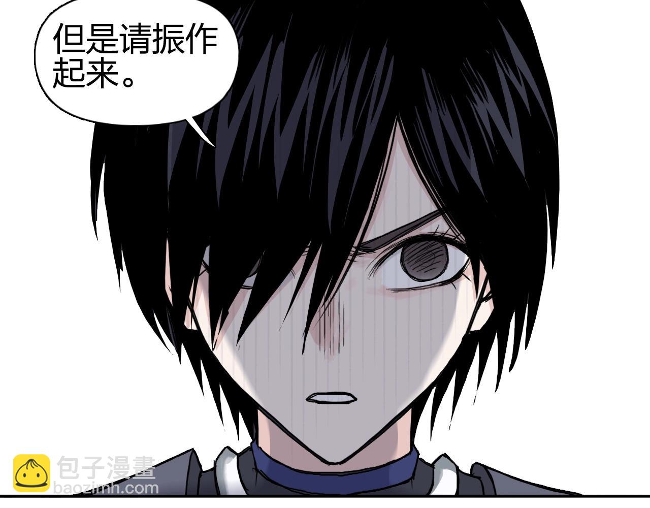第285话 葬花128