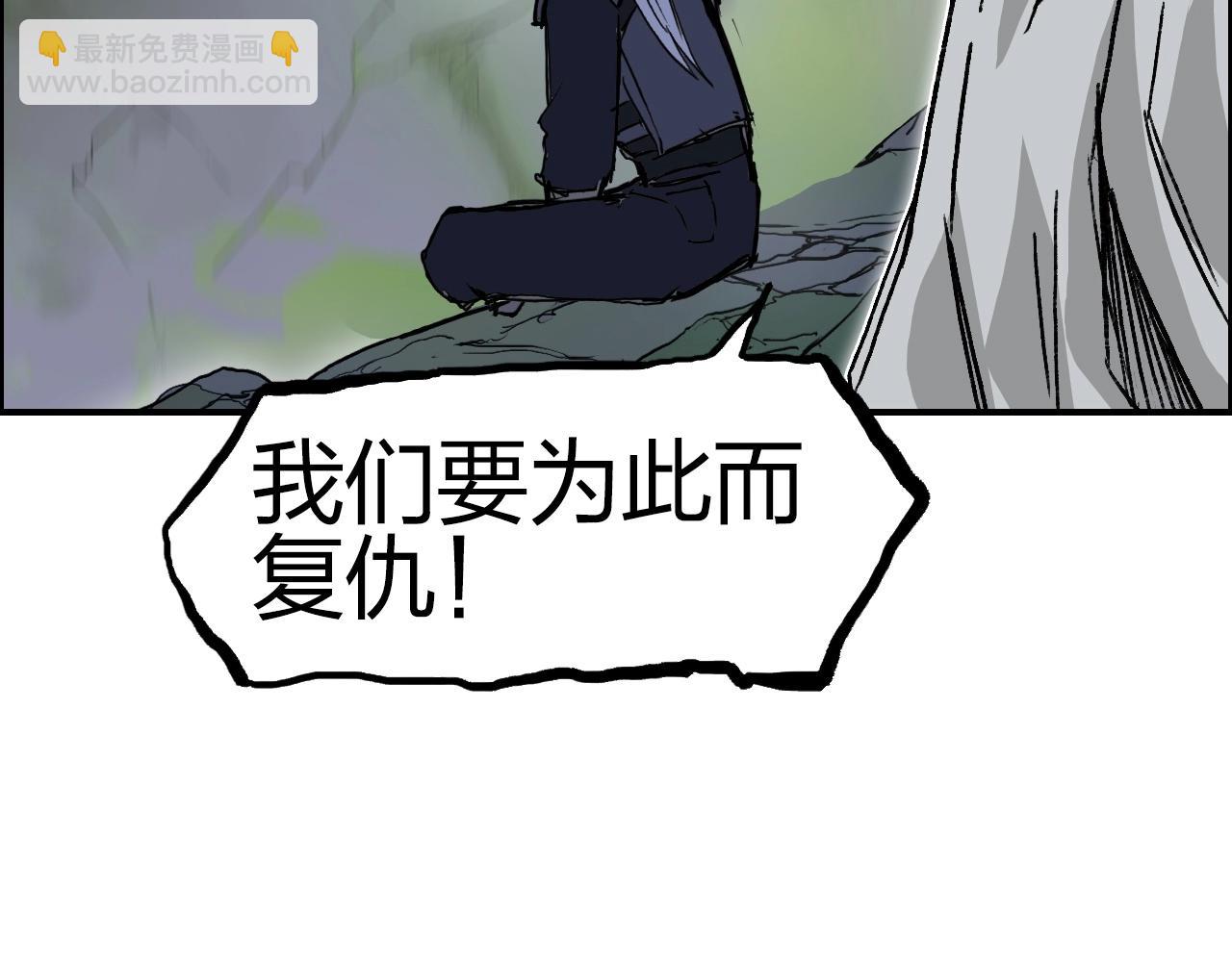 第285话 葬花132