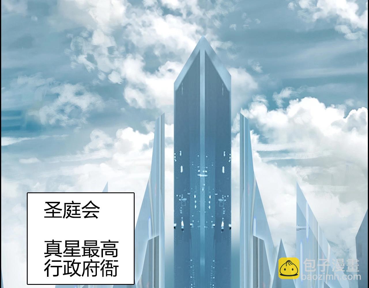 第285话 葬花143