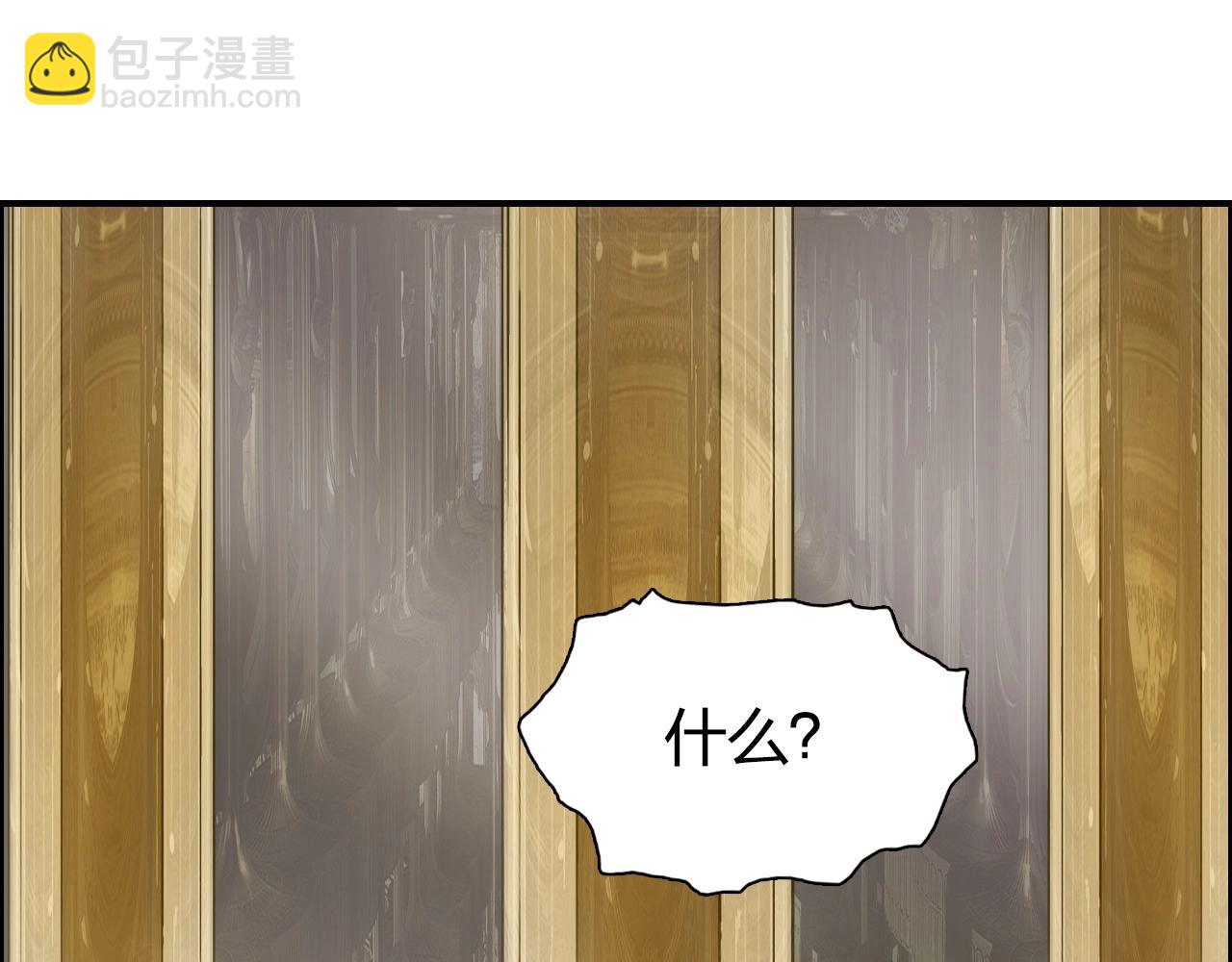 第285话 葬花147