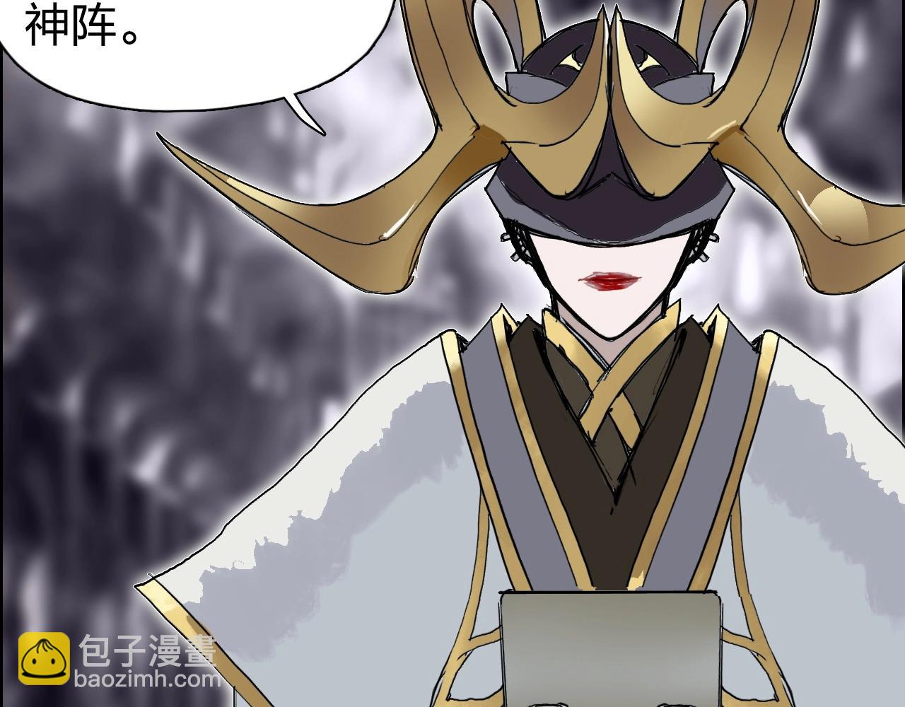 第285话 葬花150