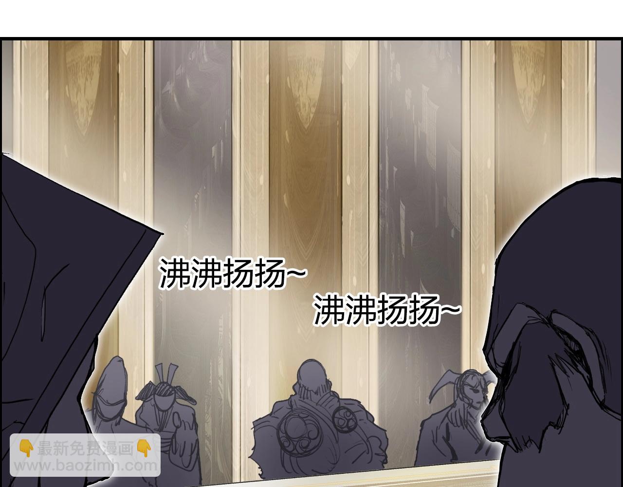 第285话 葬花158