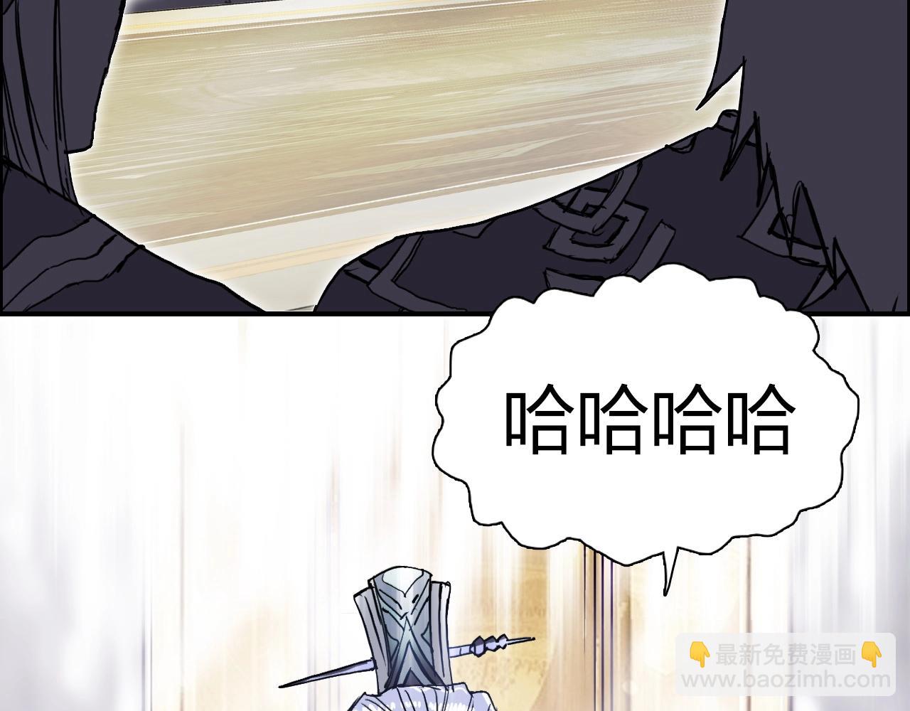 第285话 葬花159