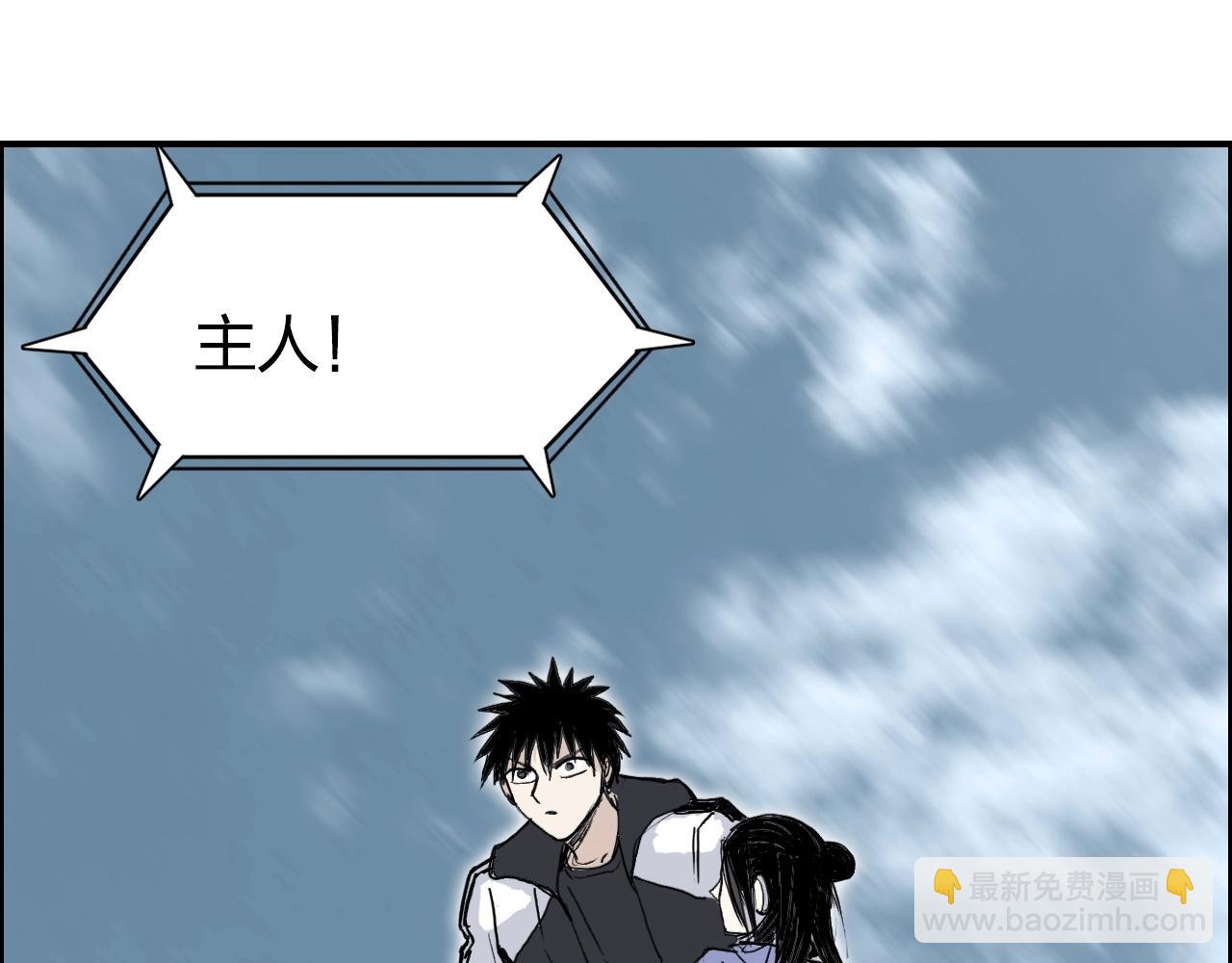第285话 葬花165