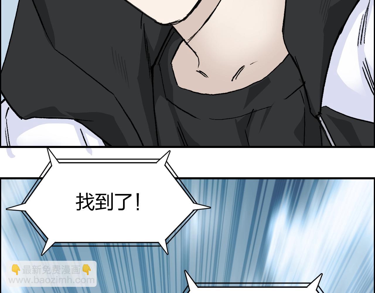 第285话 葬花168