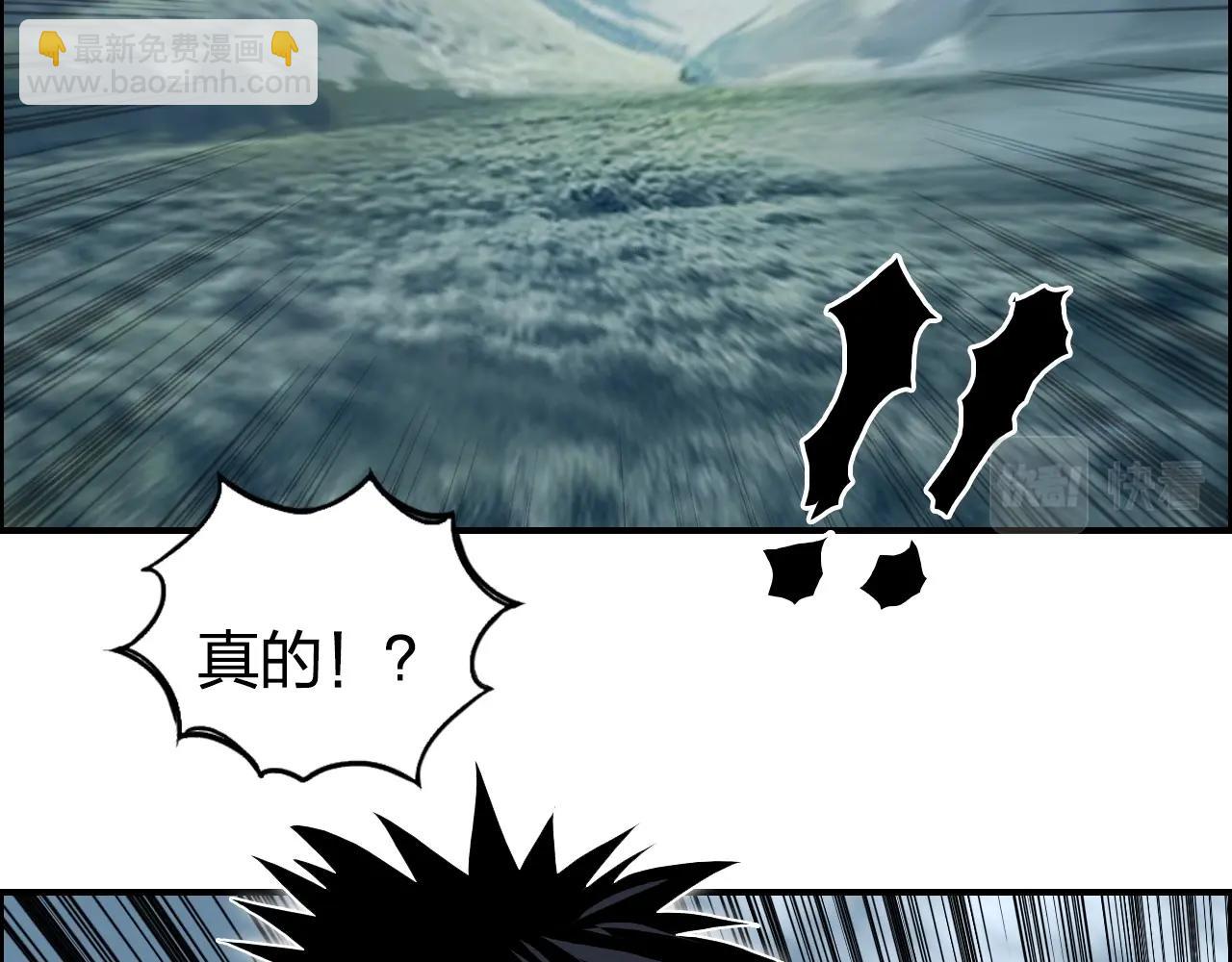 第285话 葬花170