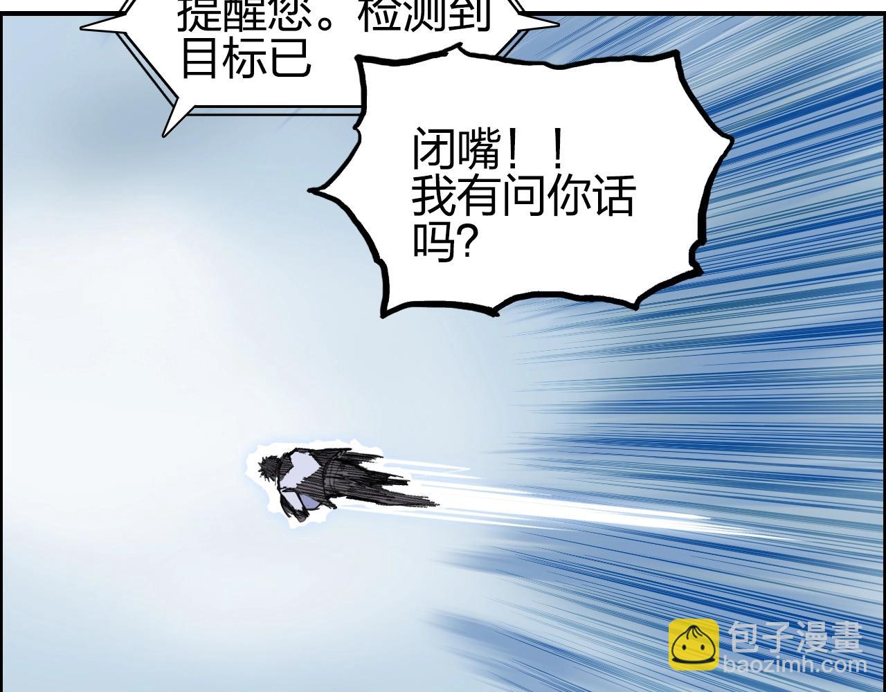 第285话 葬花175