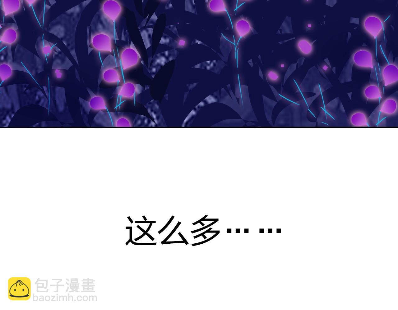 第285话 葬花182