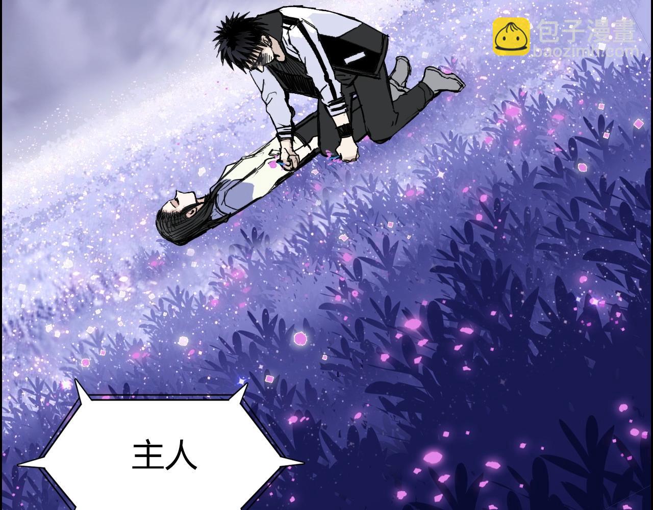 第285话 葬花190