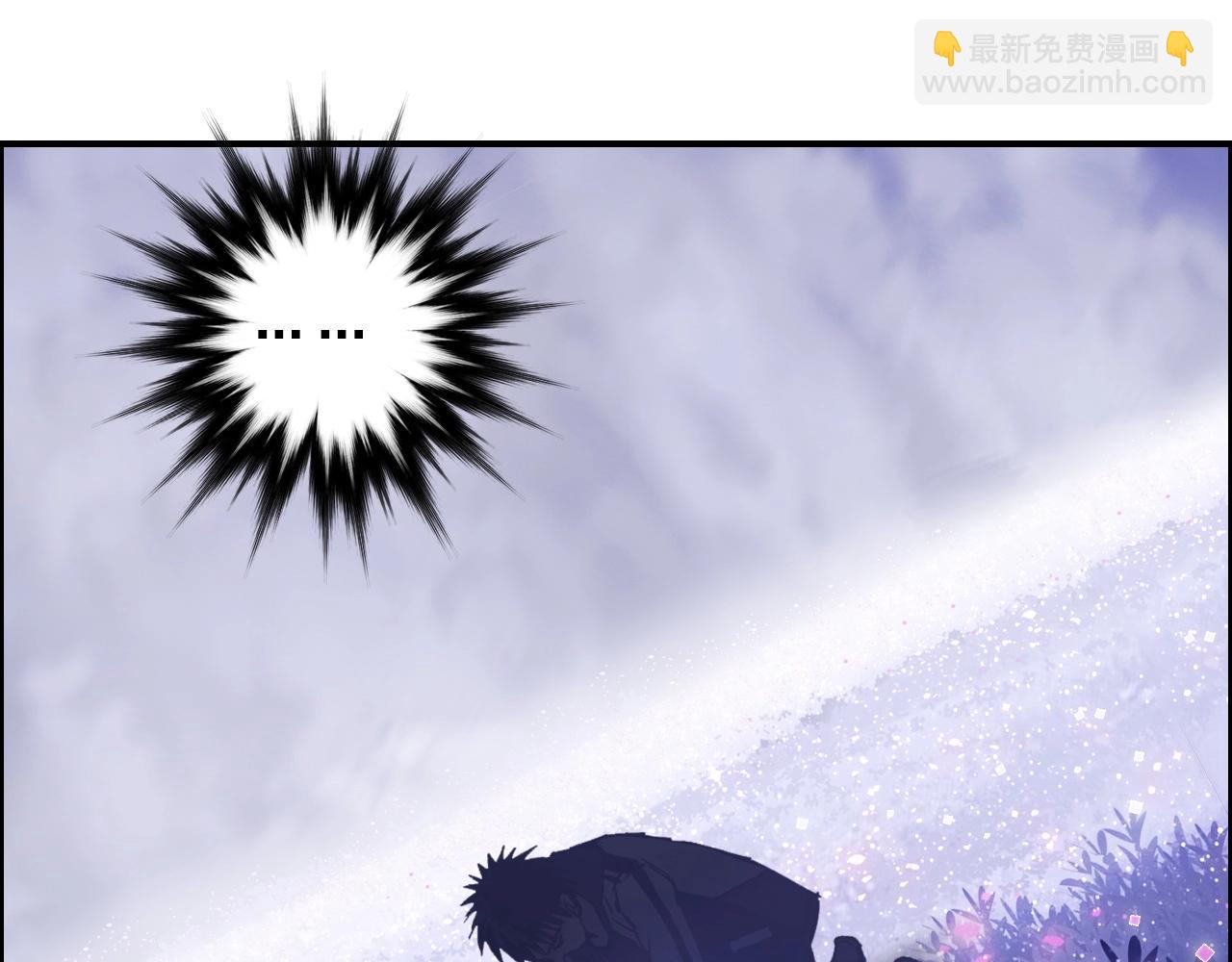 第285话 葬花193