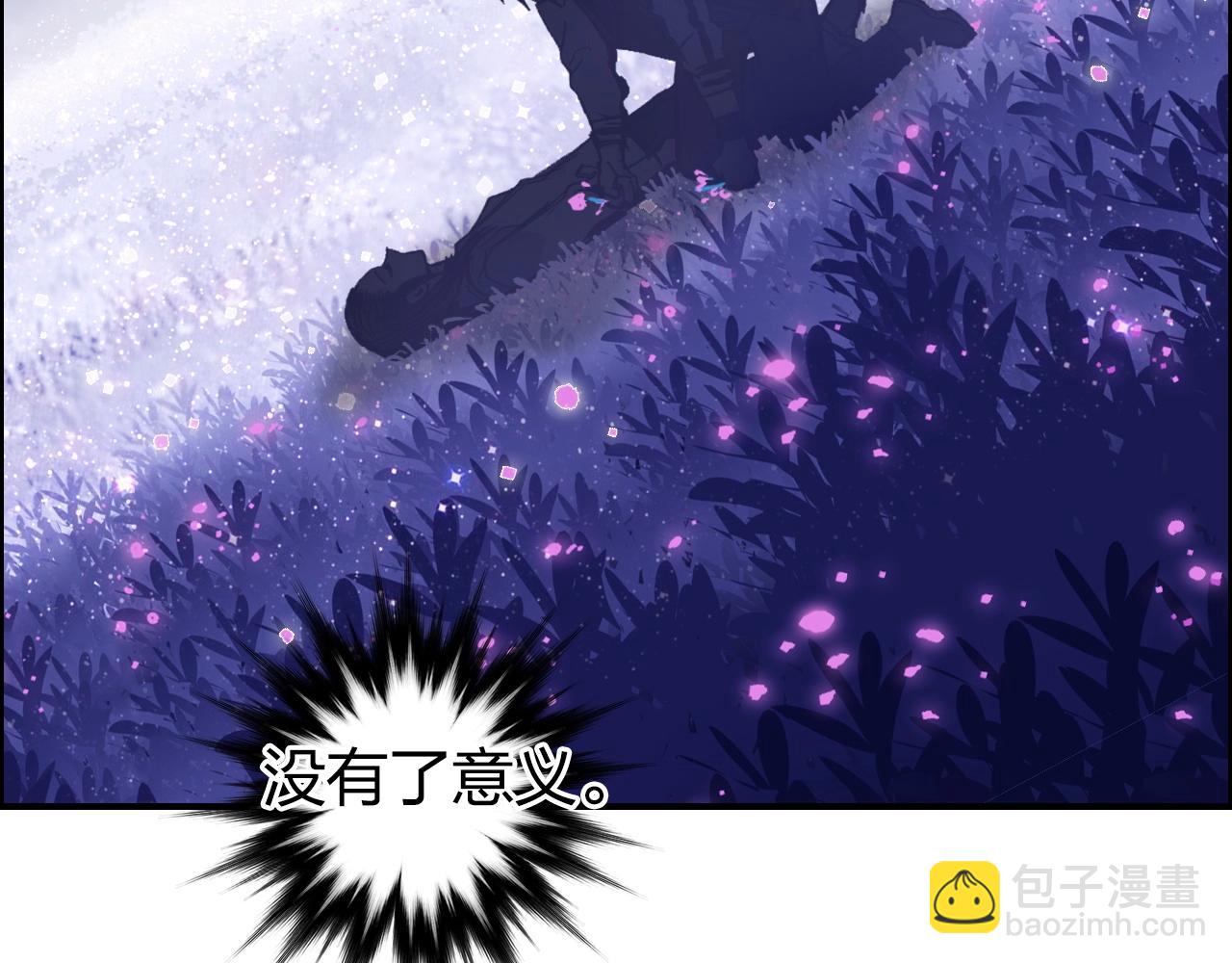 第285话 葬花194