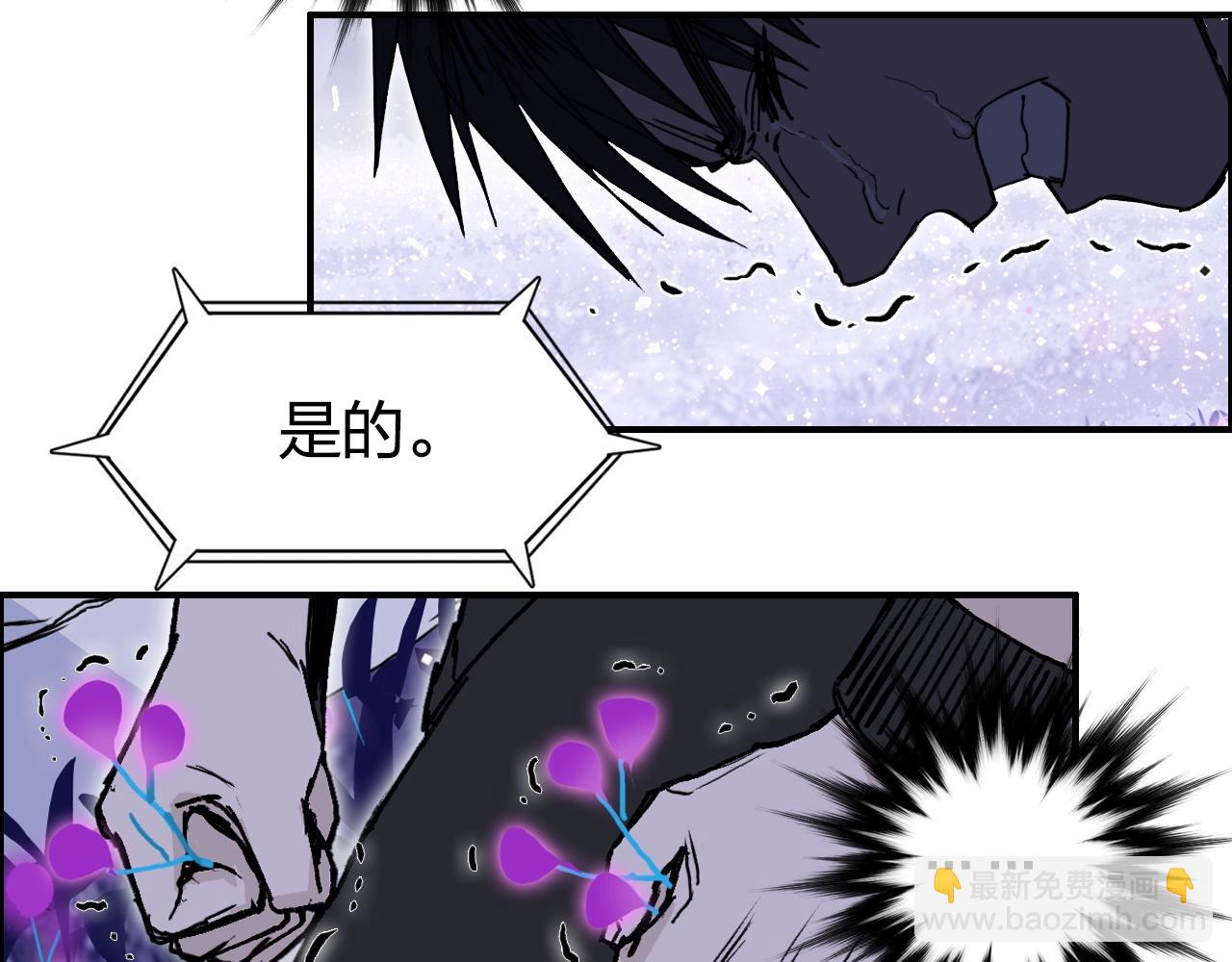 第285话 葬花195