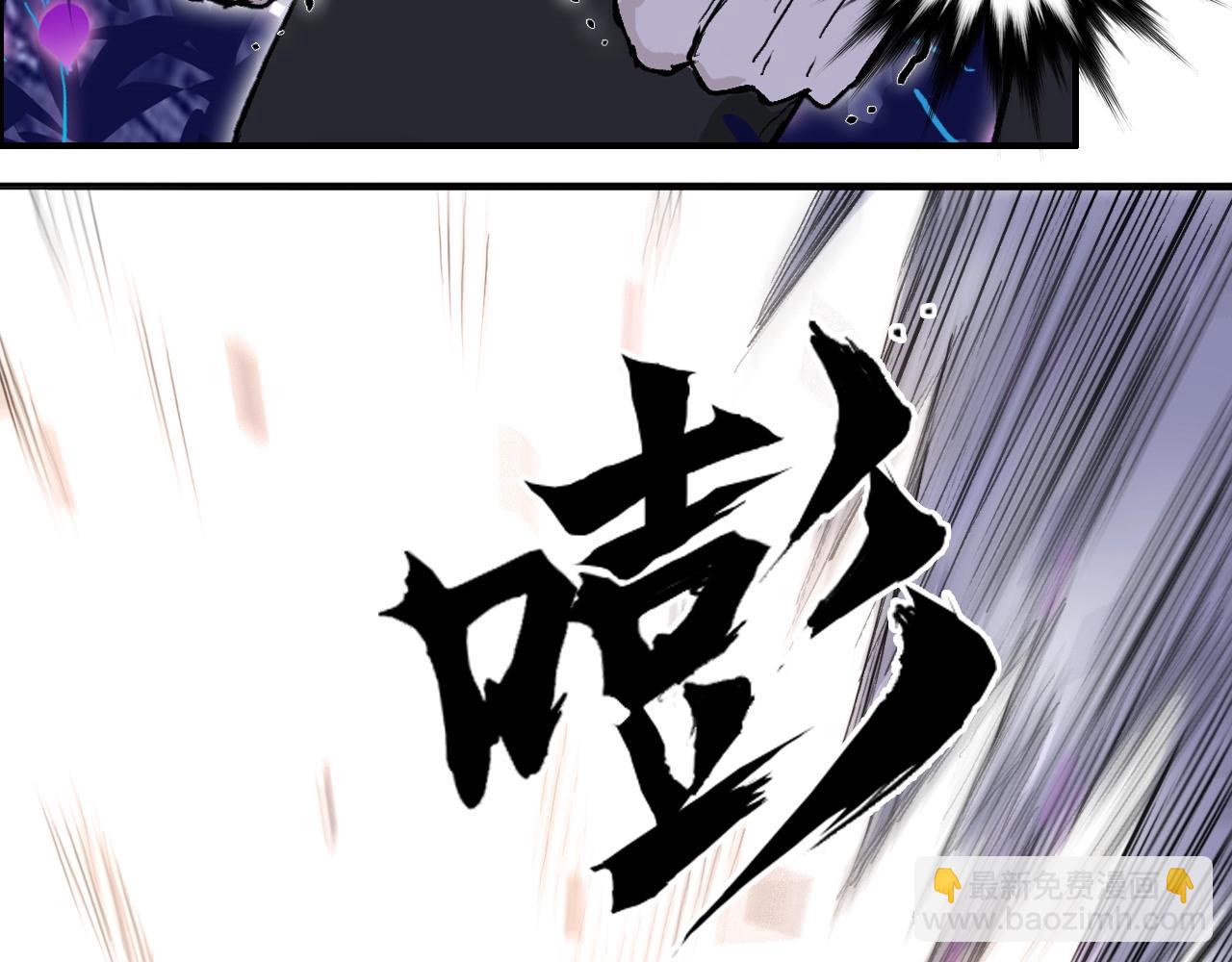 第285话 葬花196