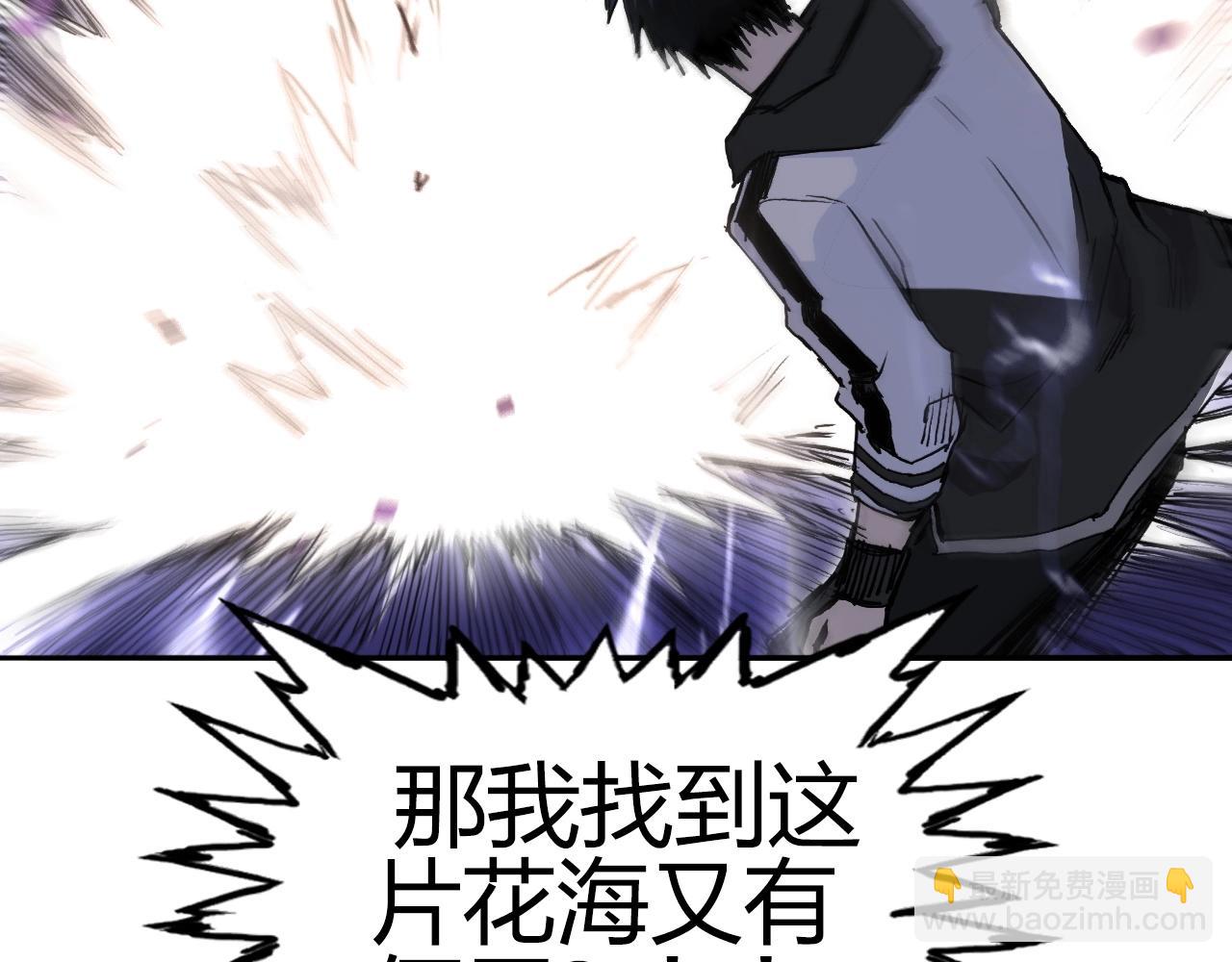 第285话 葬花198