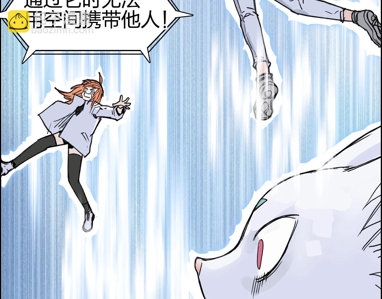 第285话 葬花20