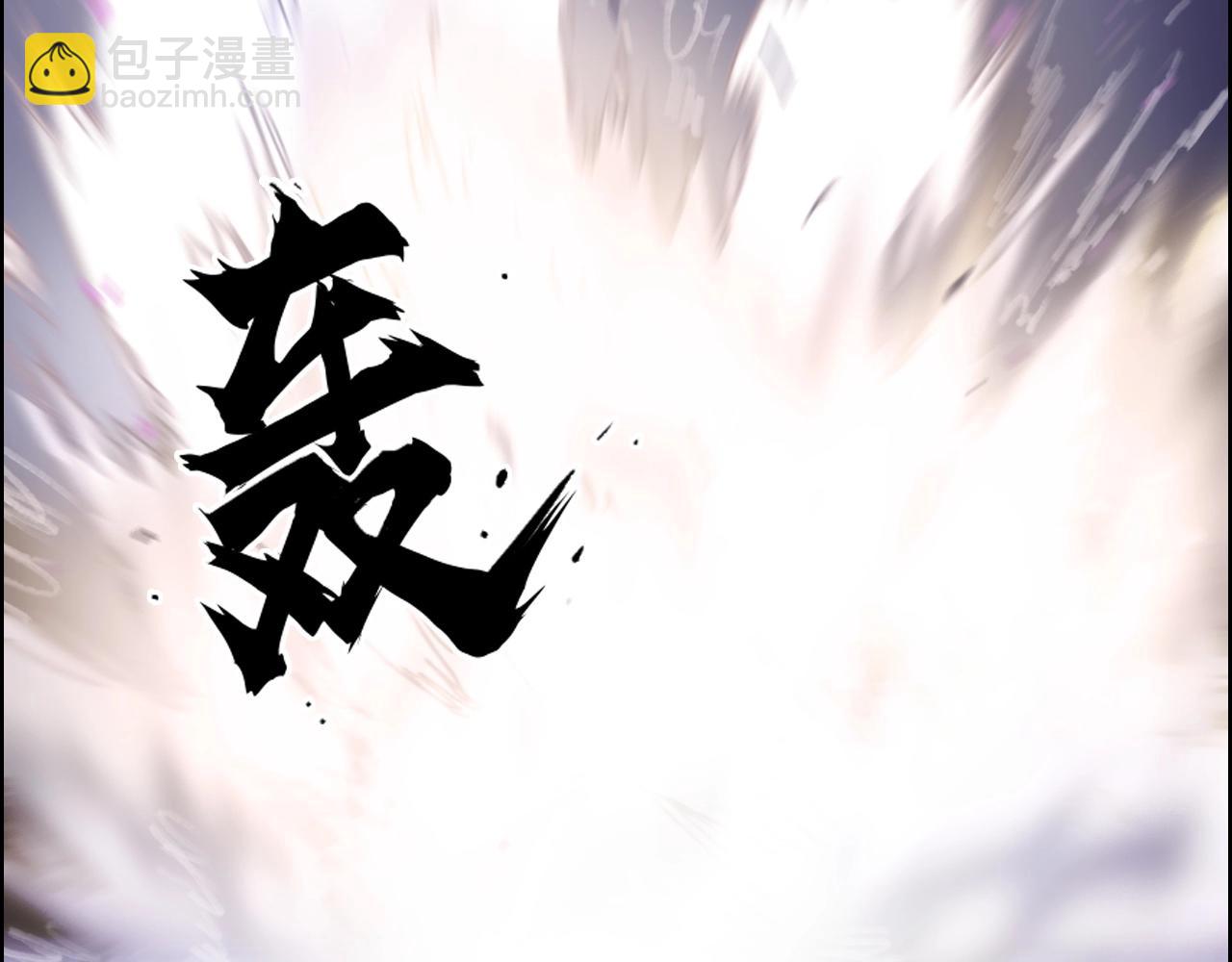 第285话 葬花200