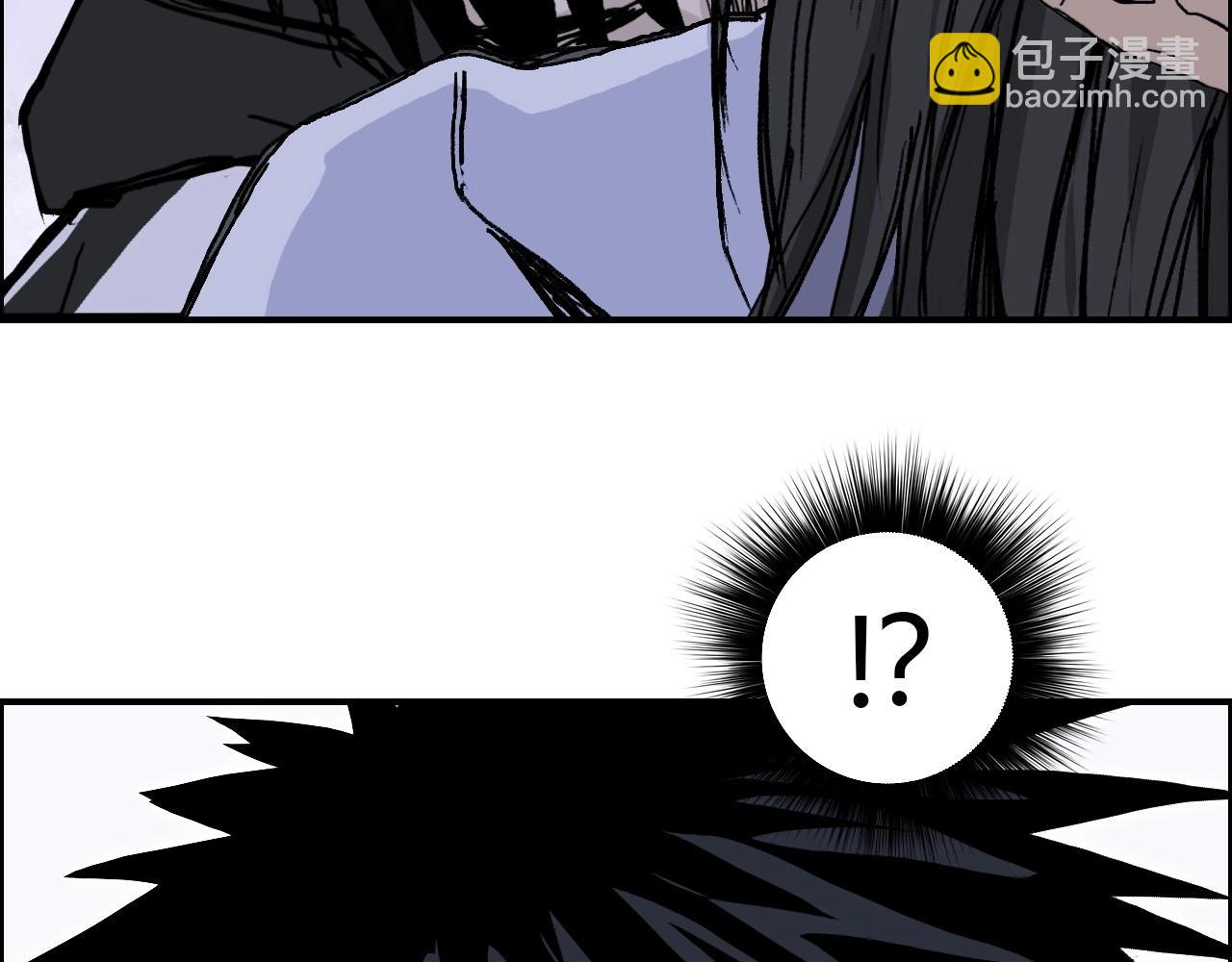 第285话 葬花207
