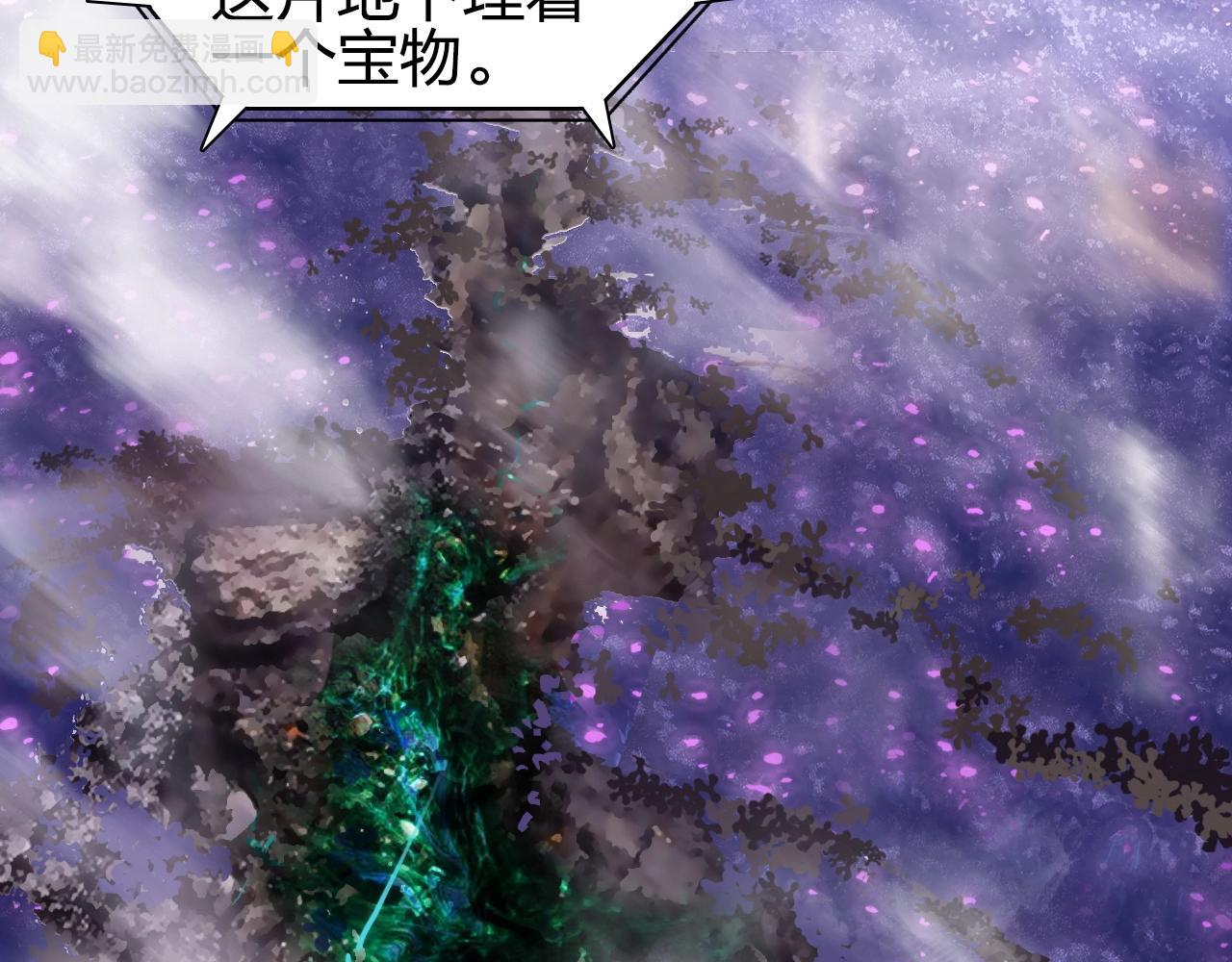 第285话 葬花214