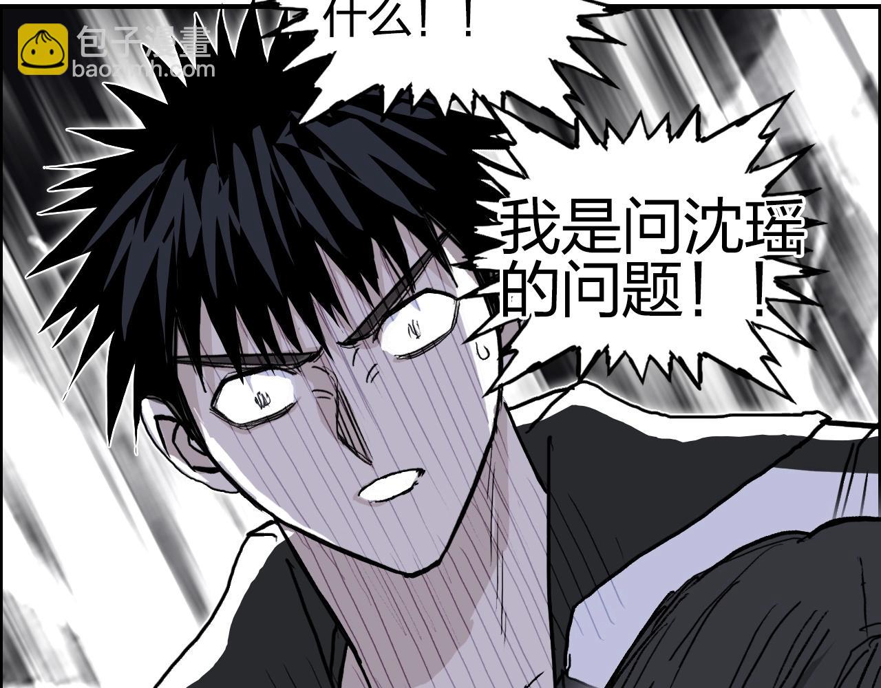 第285话 葬花216