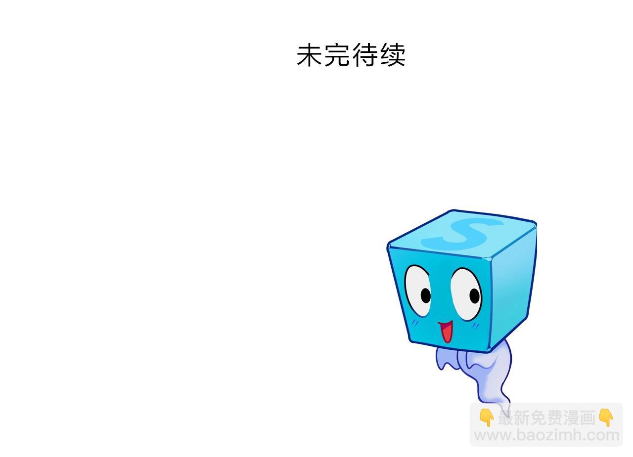 第285话 葬花222