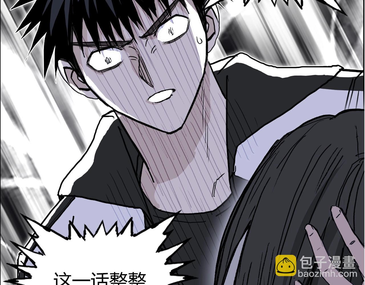 第285话 葬花226