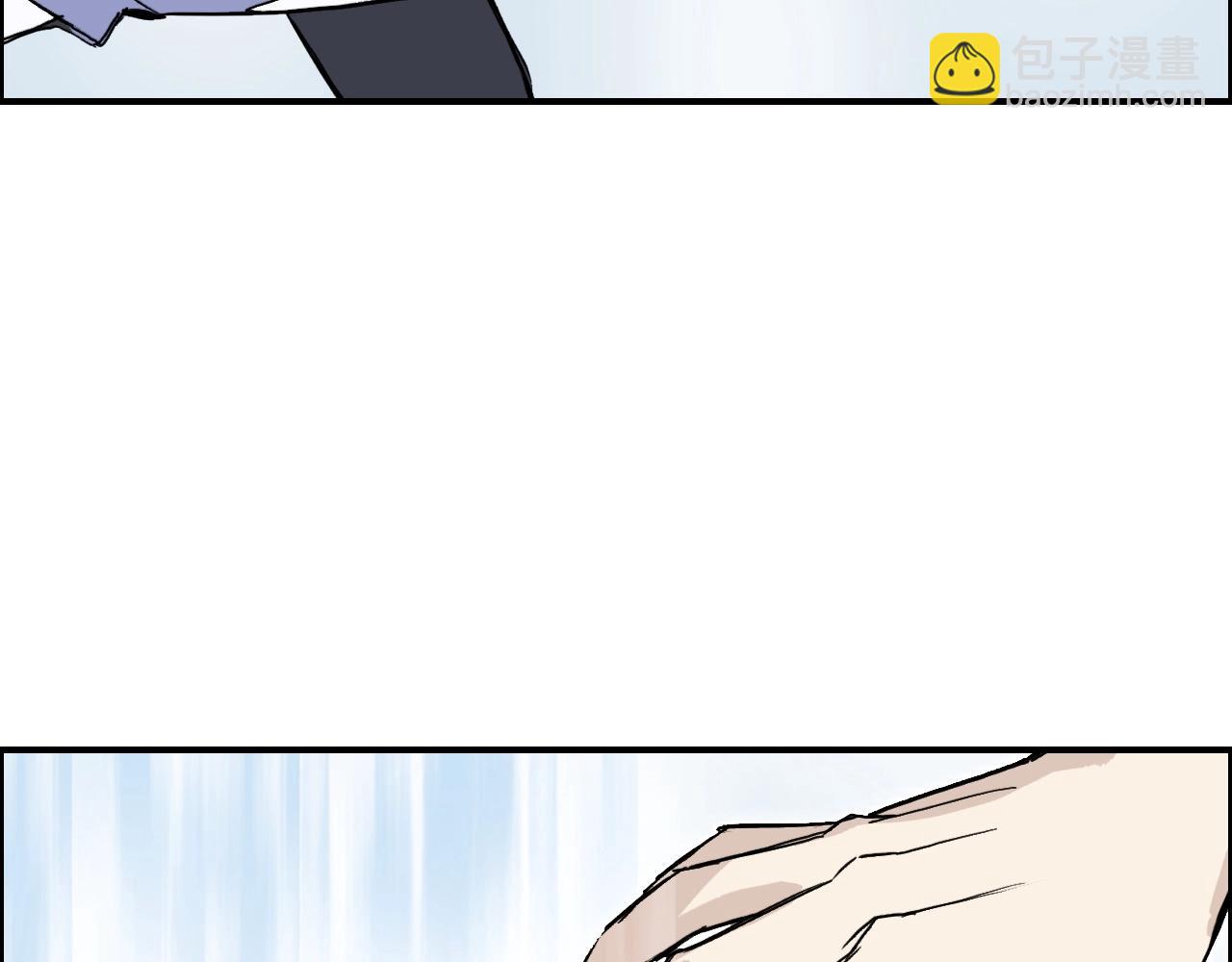 第285话 葬花29