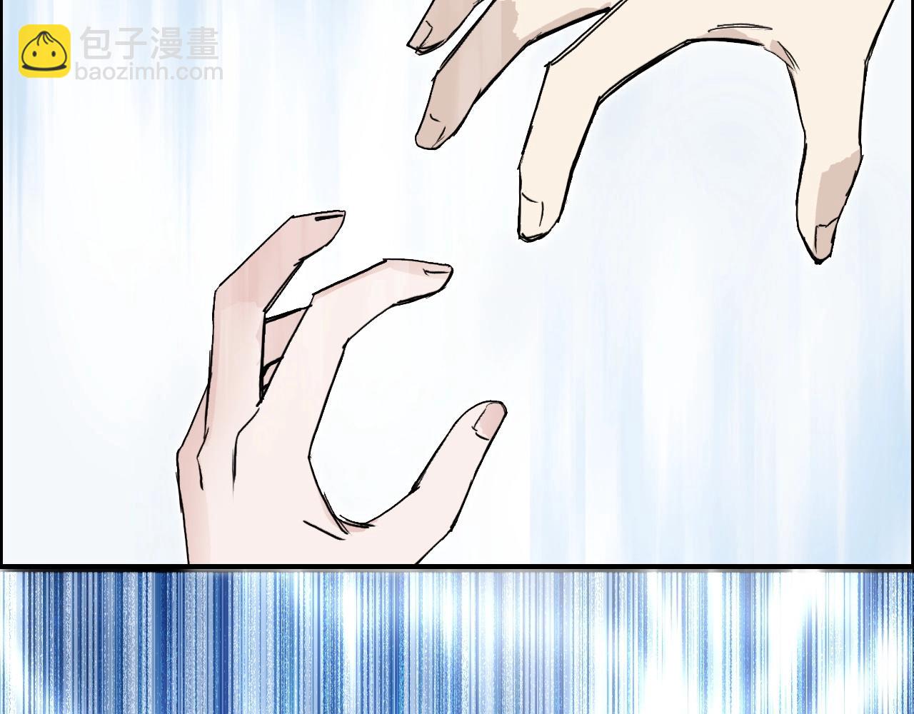第285话 葬花30