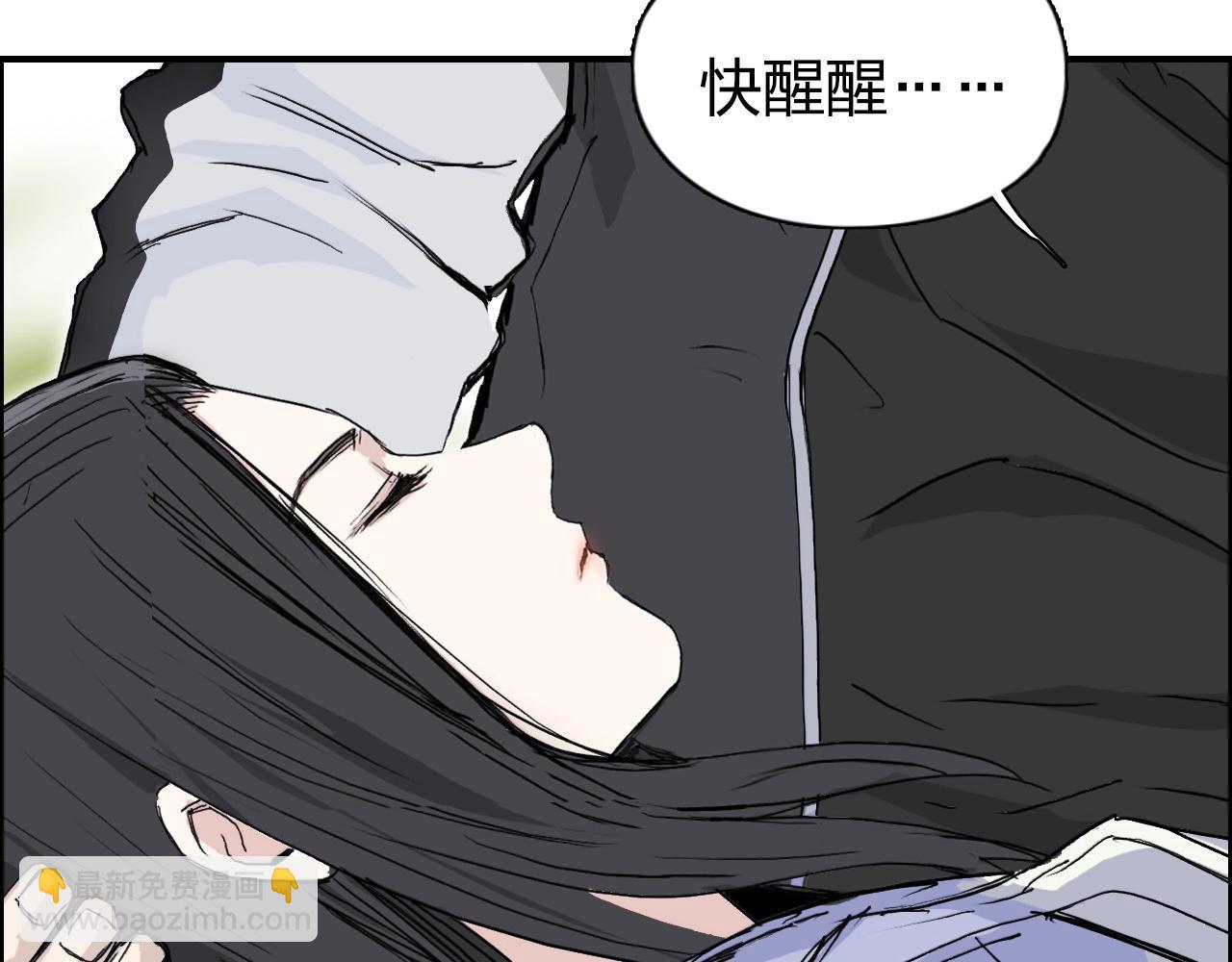 第285话 葬花51