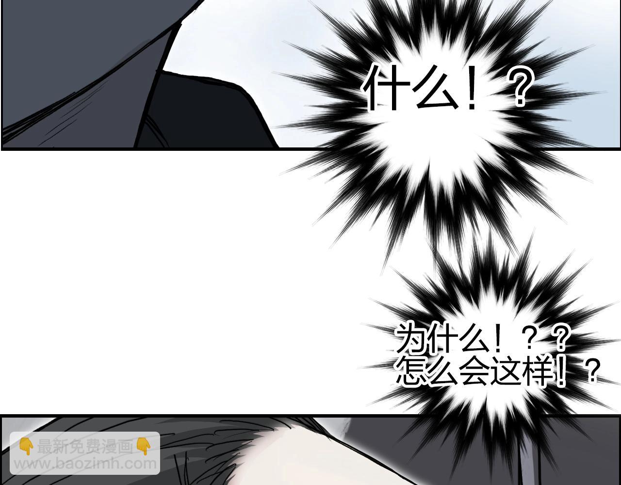 第285话 葬花56
