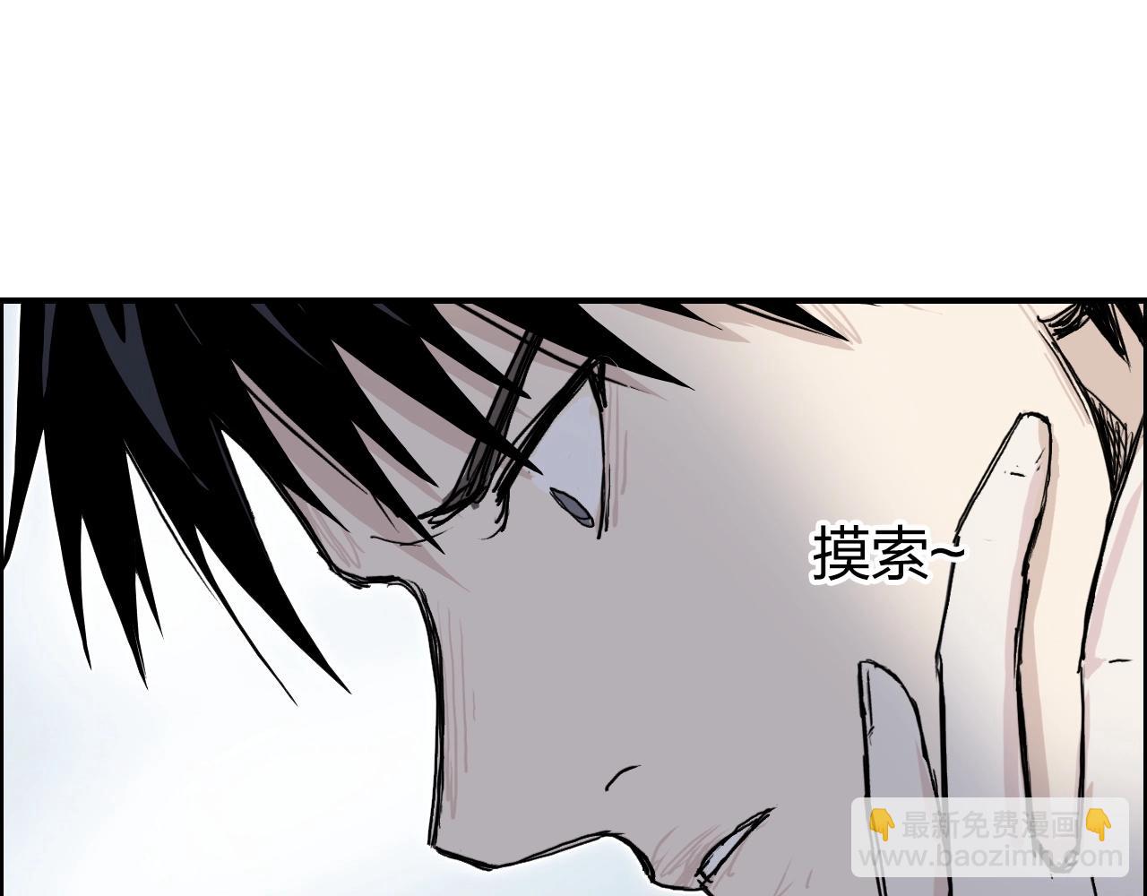第285话 葬花62