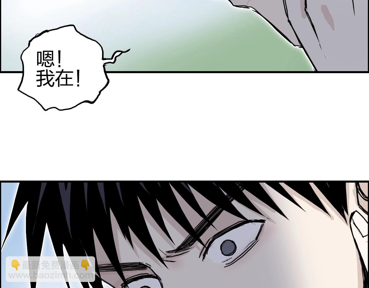 第285话 葬花63