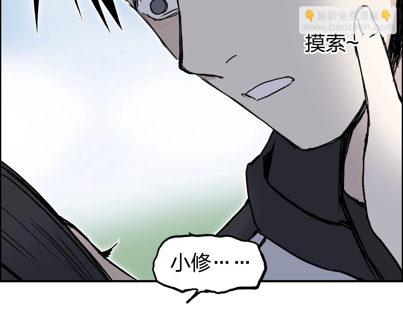 第285话 葬花64