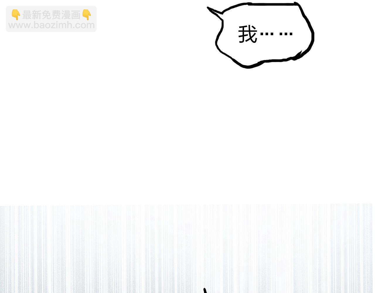 第285话 葬花65