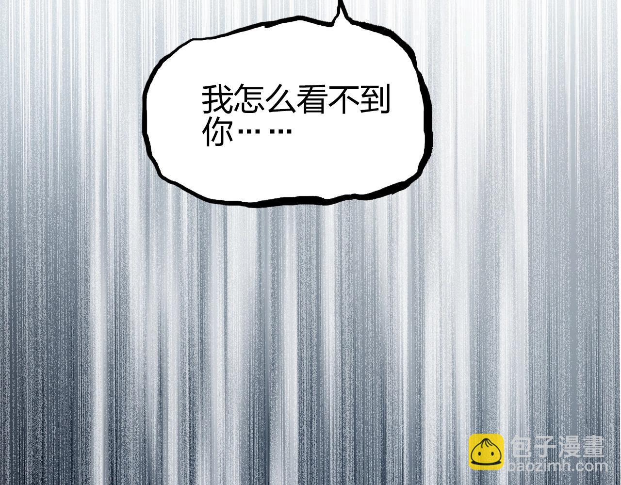 第285话 葬花66