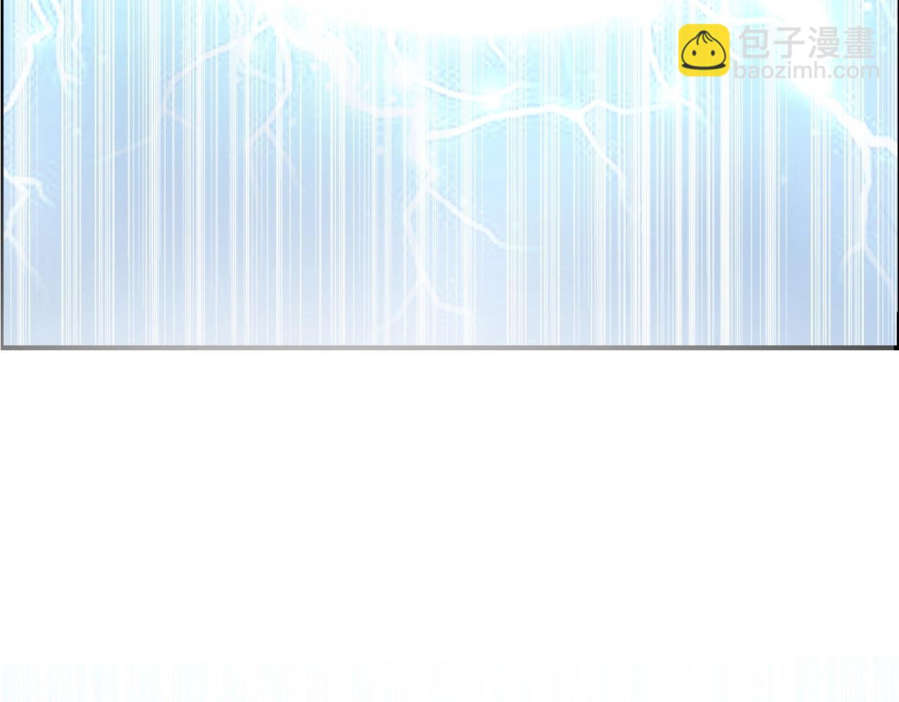 第285话 葬花7