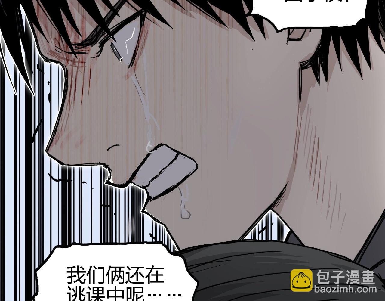 第285话 葬花88