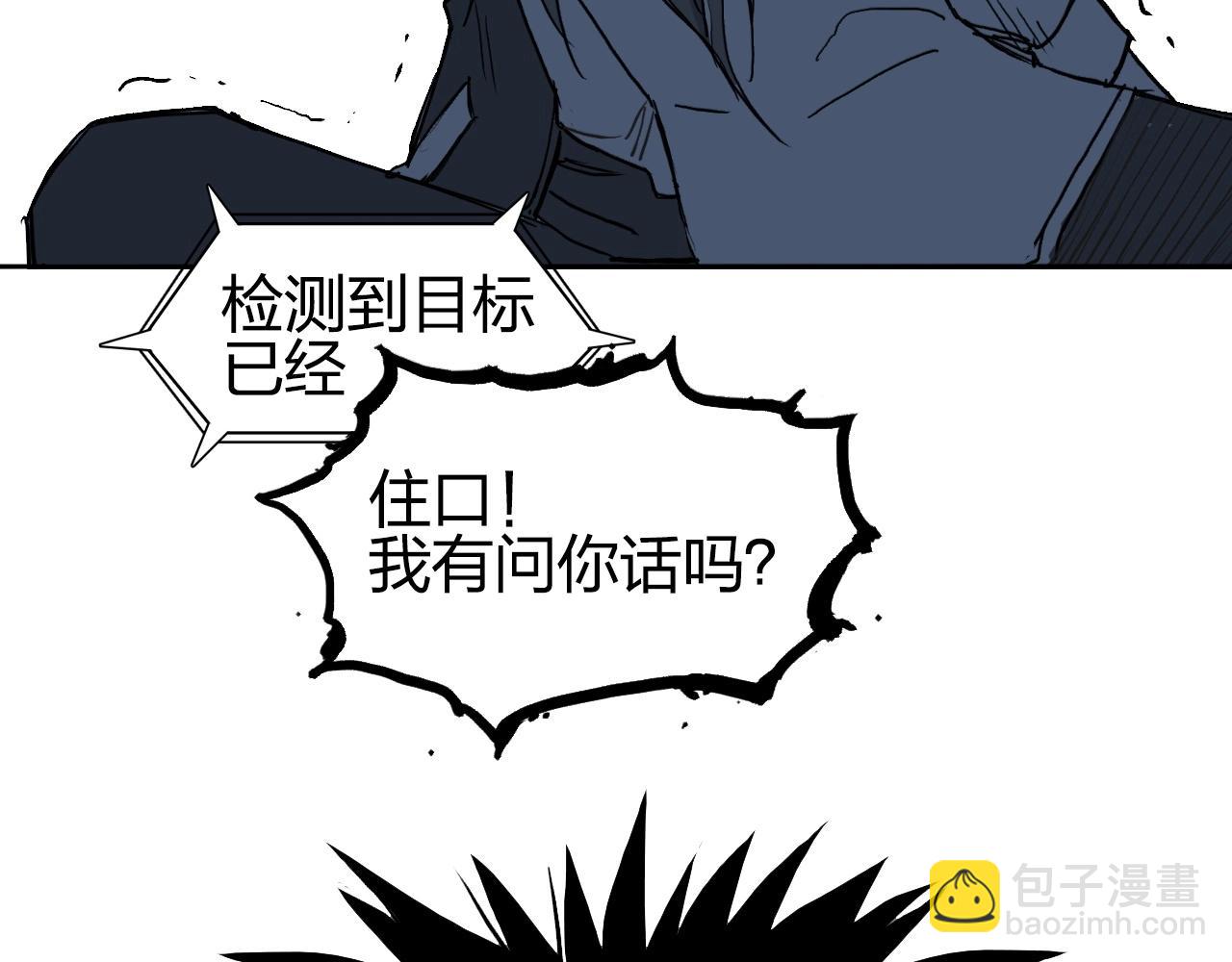 第285话 葬花91