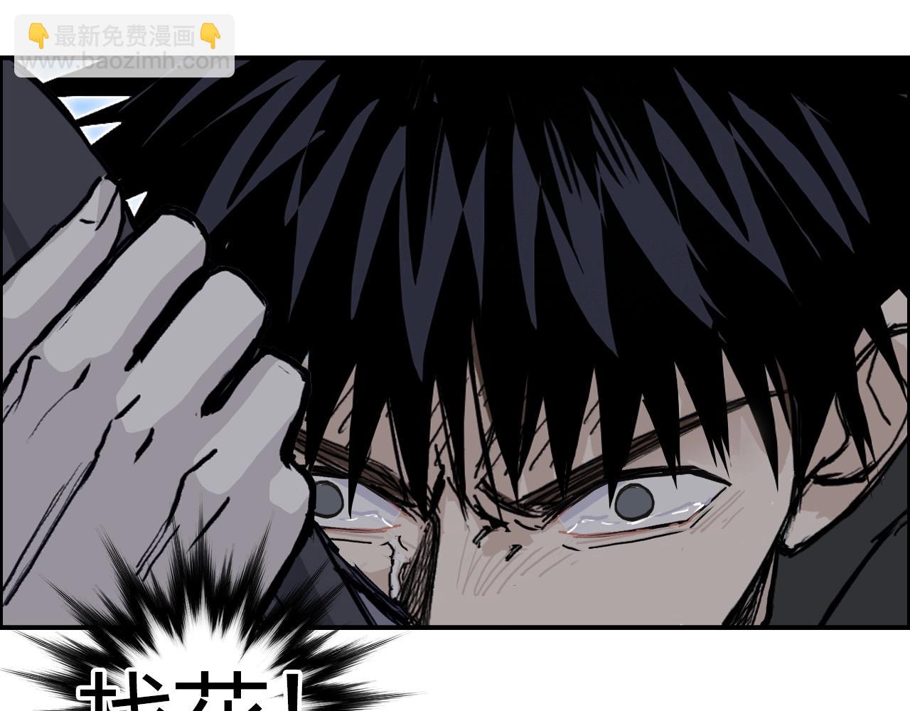 第285话 葬花94