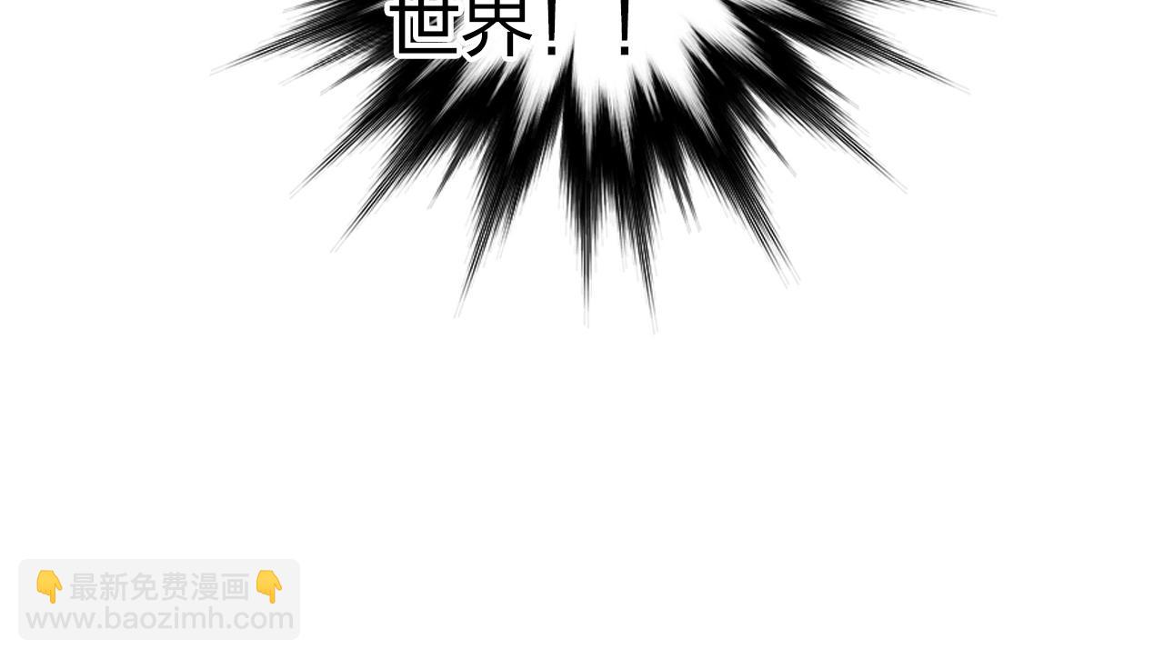 第285话 葬花96