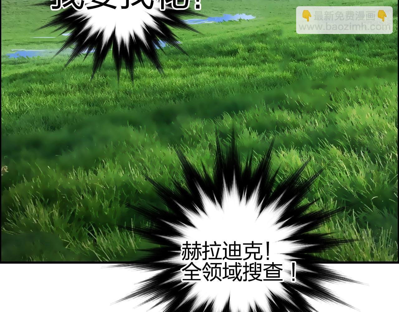 第285话 葬花98