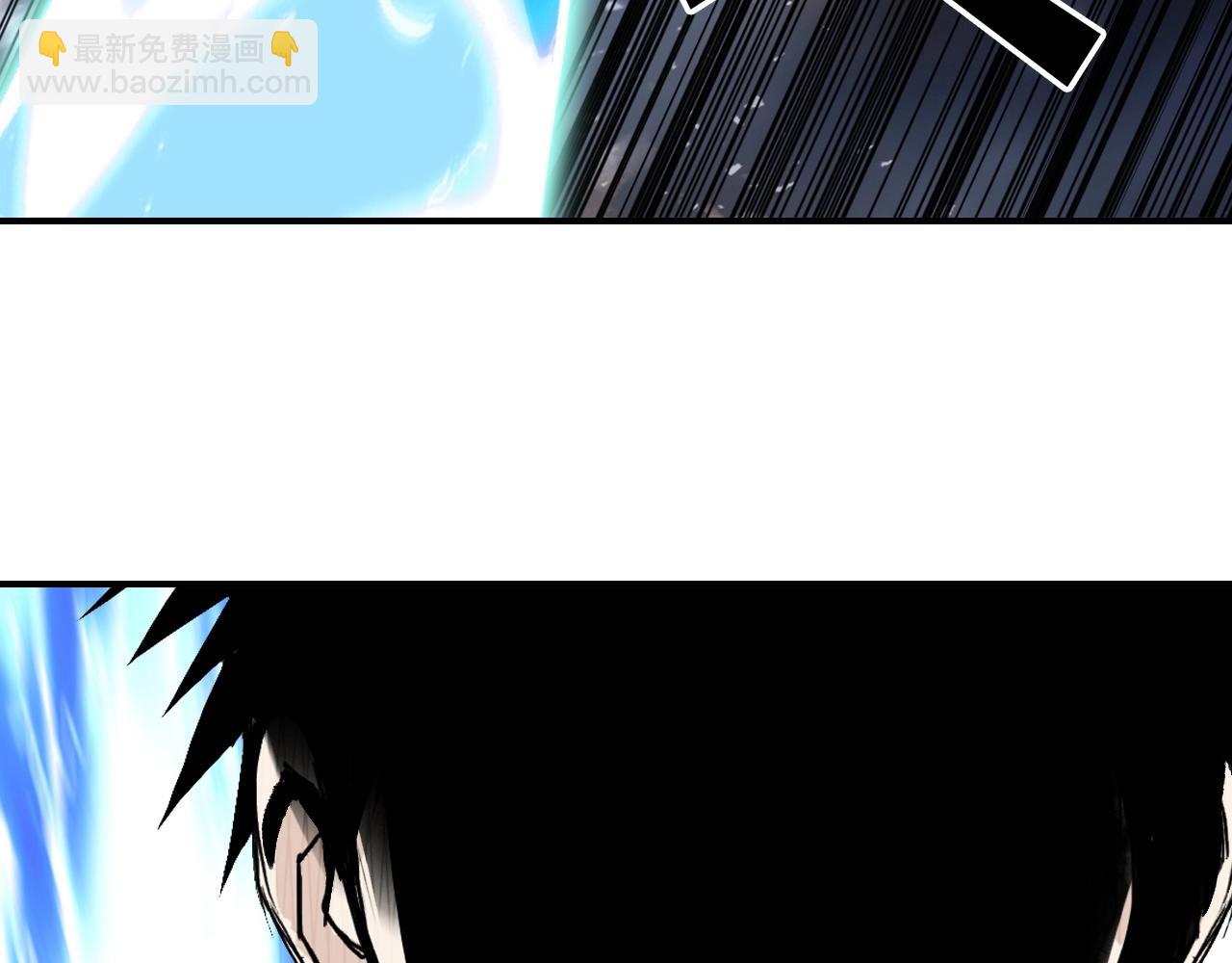 第302话 平乱宗门103