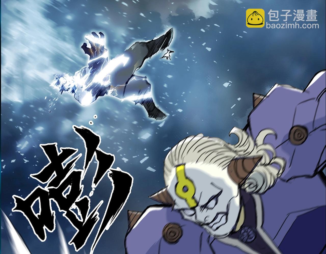 第302话 平乱宗门104