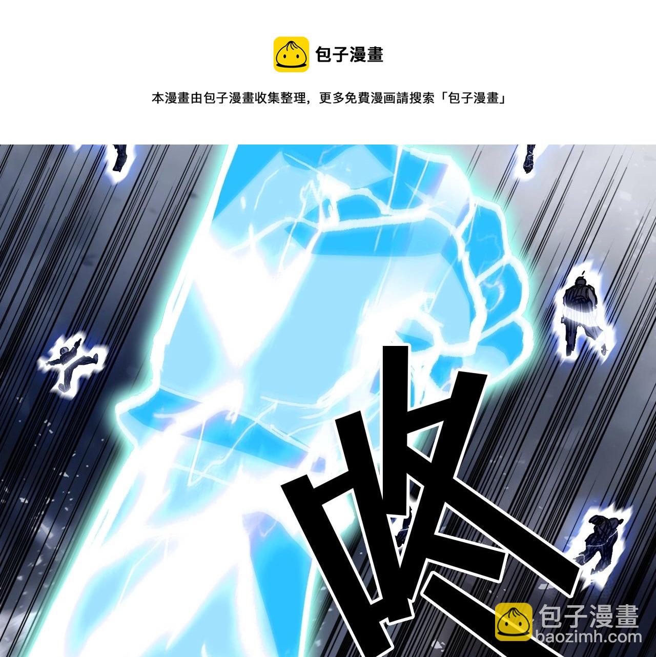 第302话 平乱宗门106