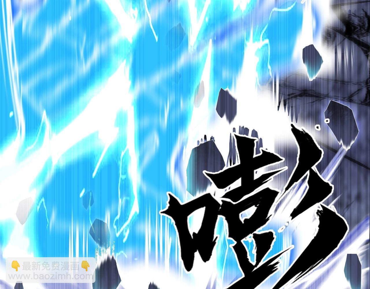 第302话 平乱宗门111
