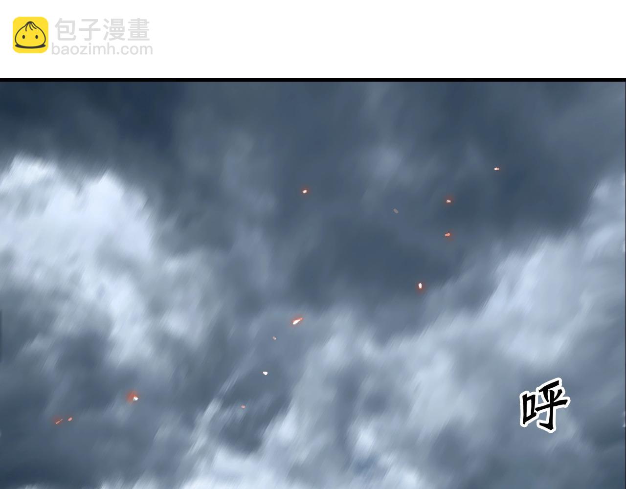 第302话 平乱宗门115