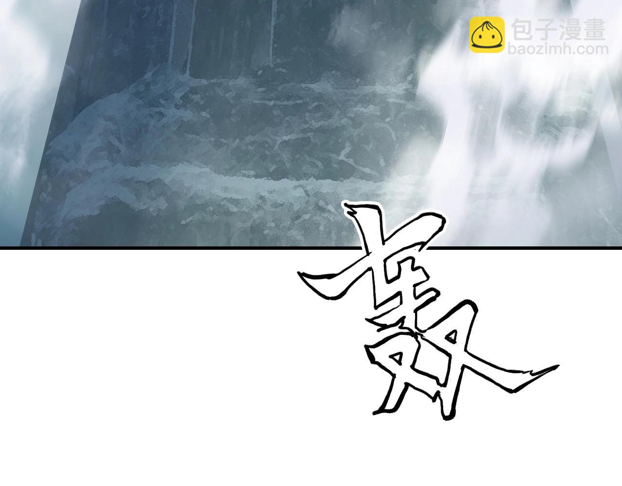 第302话 平乱宗门185