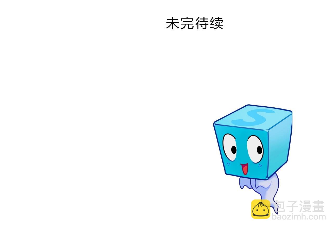 第302话 平乱宗门191