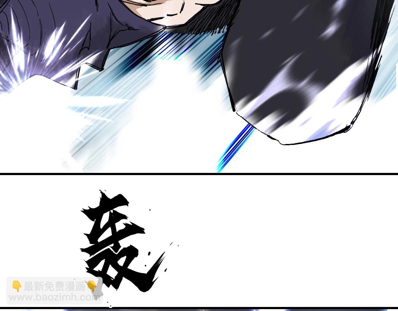 第302话 平乱宗门24
