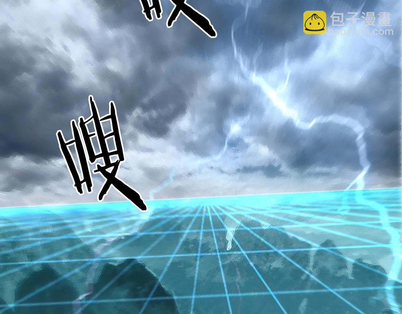第302话 平乱宗门30