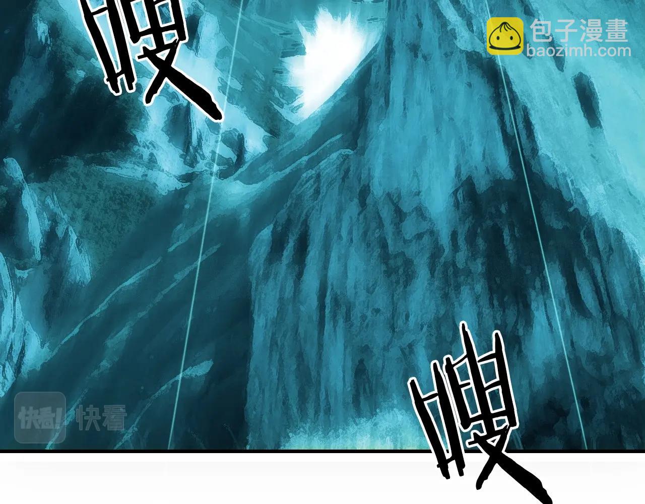 第302话 平乱宗门32